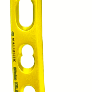 2.7/3.5 mm Distal Humerus Dorsolateral Locking Plate